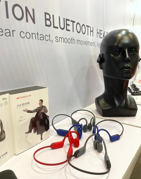 东莞市启元讯通数码科技有限公司图4