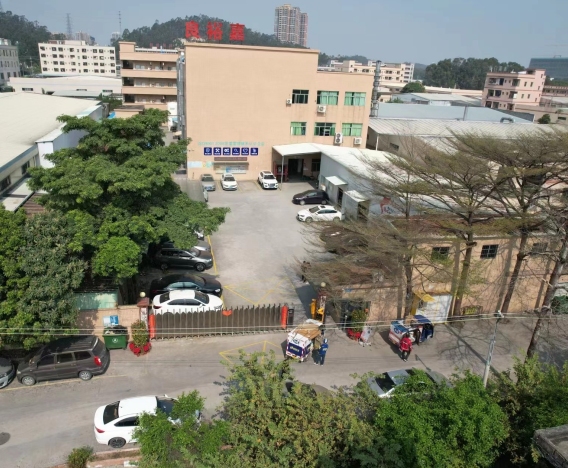 东莞市良裕嘉五金科技有限公司图1