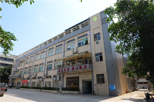 东莞市金明汽配科技有限公司图1