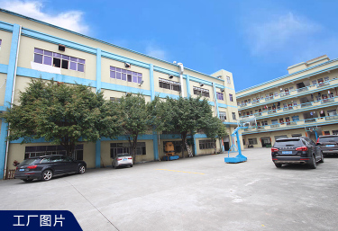 东莞市莞艺文化礼品有限公司图4