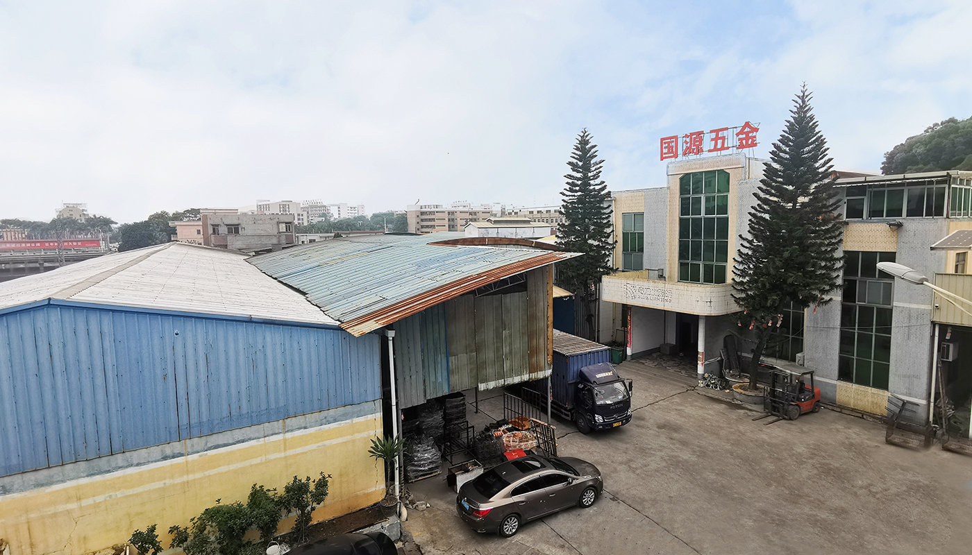 江门市国源五金有限公司图2