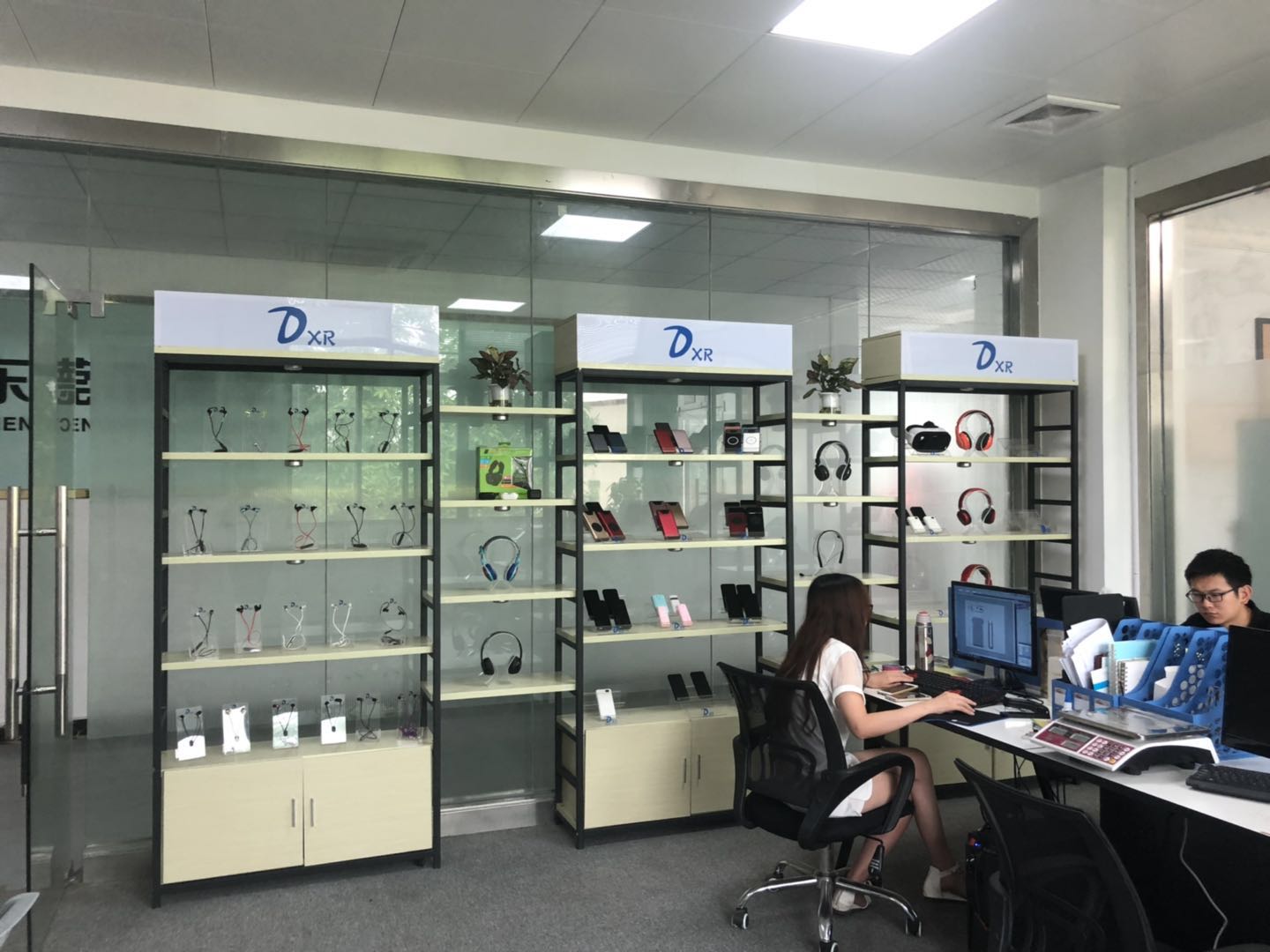 东莞德幸荣电子科技有限公司图1