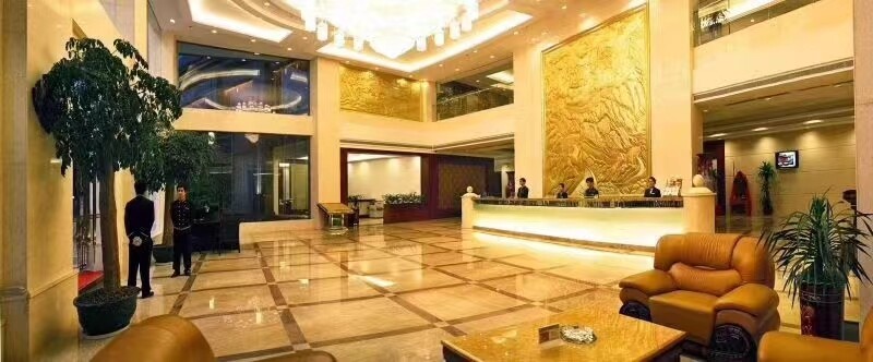 中山金华悦国际酒店有限公司图片1