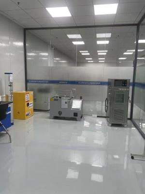 东莞市艾希亚电子科技有限公司图4