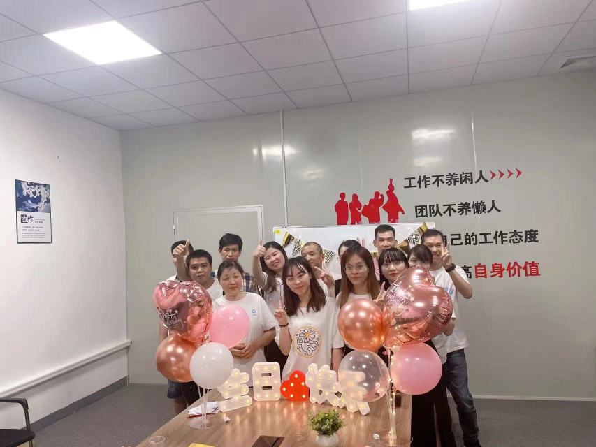 湖南肆玖科技有限公司东莞市分公司图6
