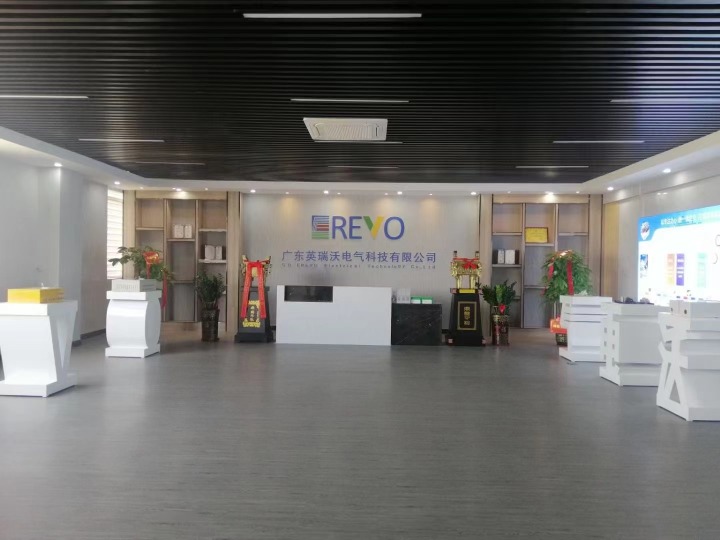 广东英瑞沃电气科技有限公司图3