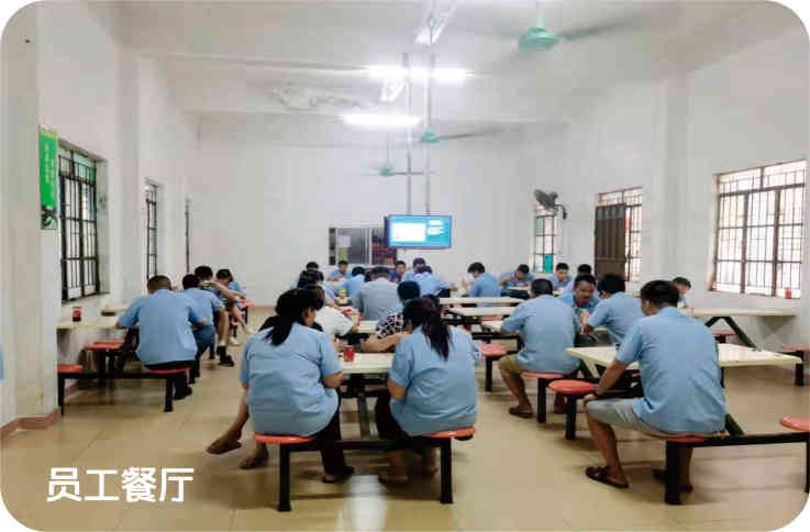 东莞市硕诚电子有限公司图5