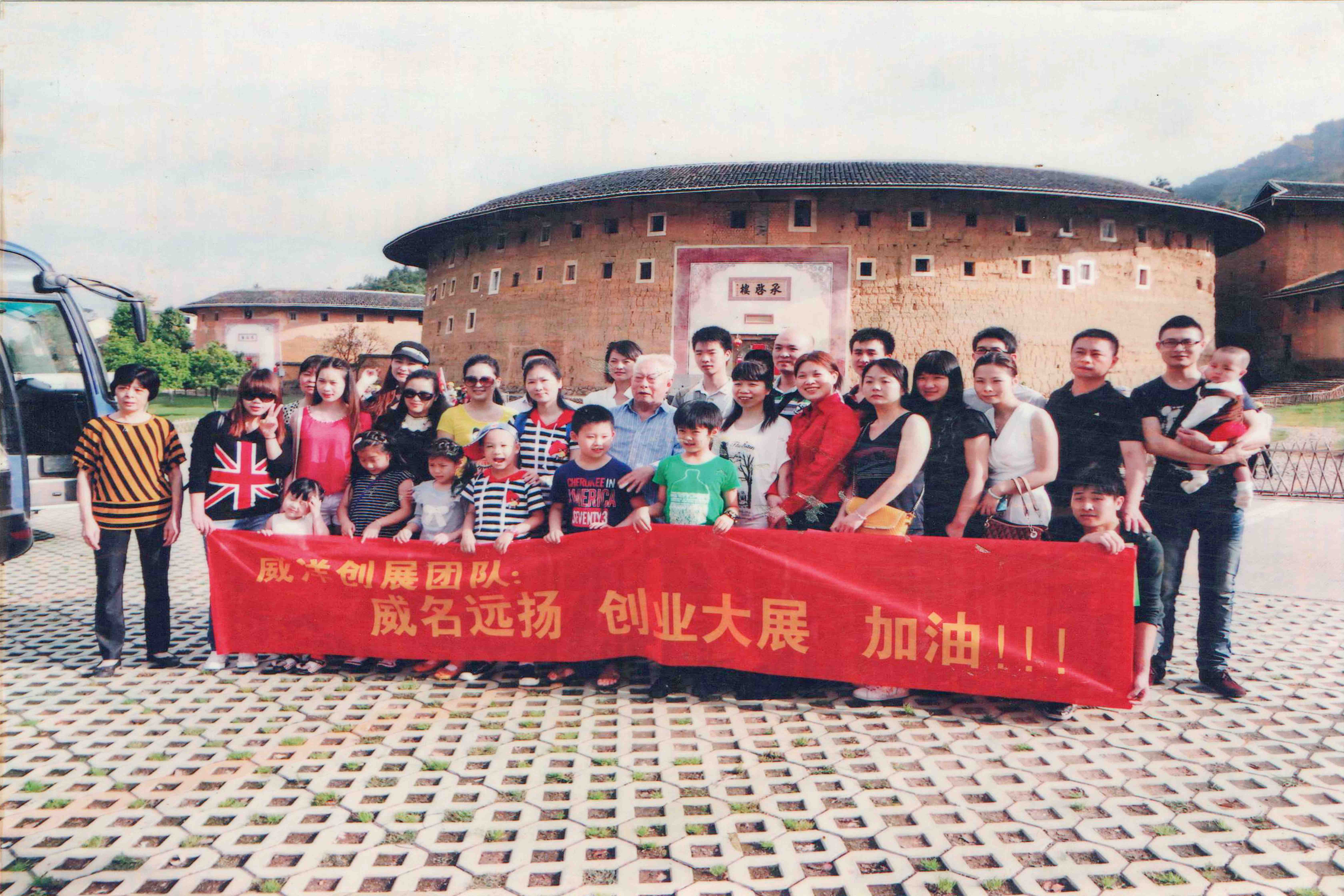 东莞市威洋创展电子有限公司图3