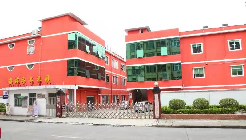 东莞市榕品电子科技有限公司图1