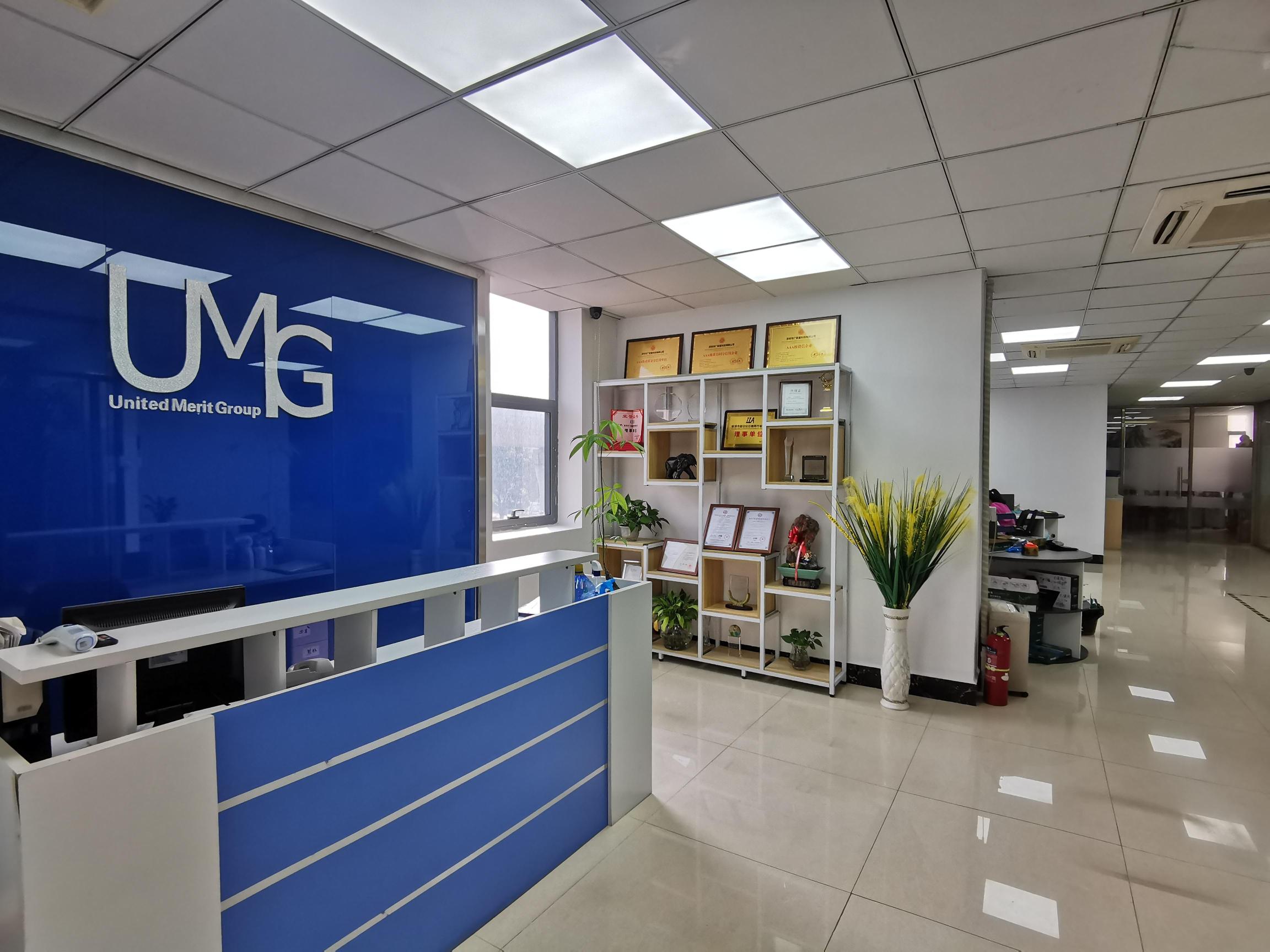 深圳市广联富科技有限公司图2