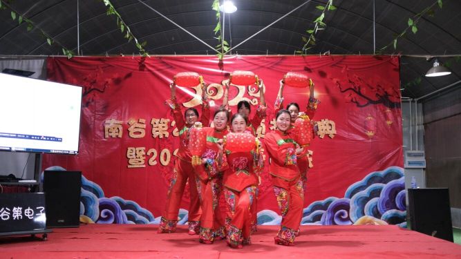 东莞市南谷第电子有限公司图3