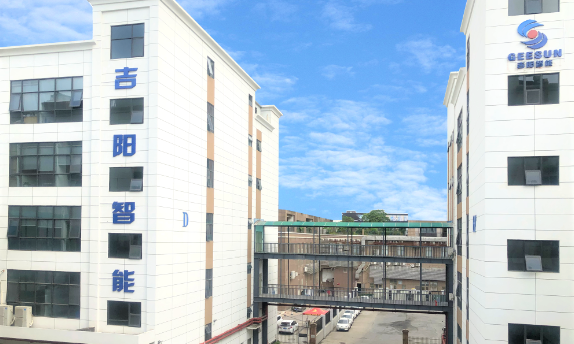 肇庆兆阳设备有限公司图1