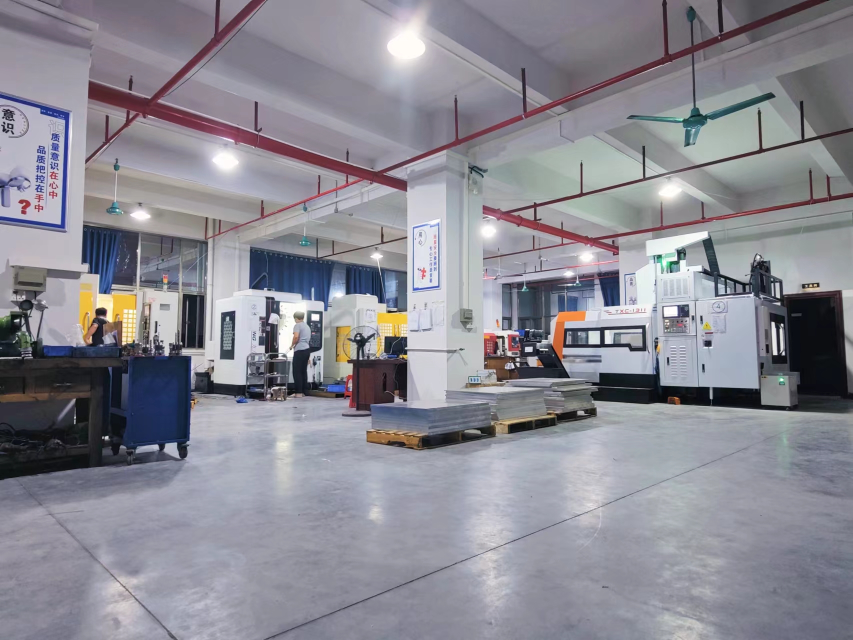 东莞市大朗鸿光五金机械厂图1