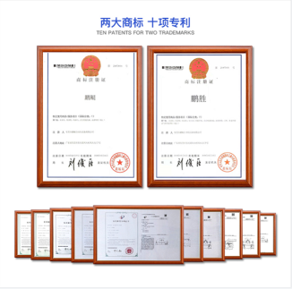 东莞市鹏鲲自动化设备有限公司图2