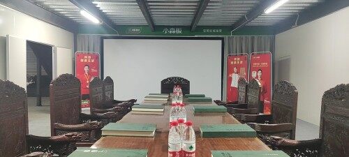 深圳市五棵松家居科技有限公司图1