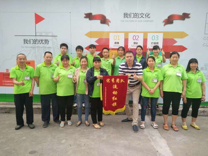 东莞市绿源塑胶制品有限公司图2