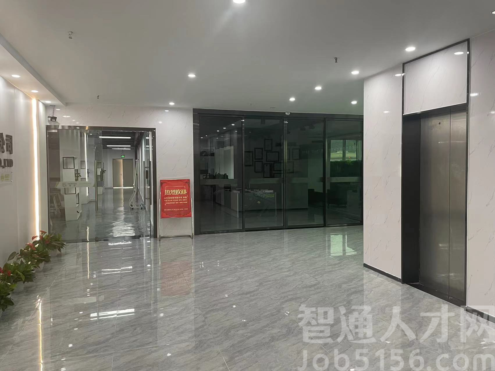 圳匠电器（深圳）有限公司图2