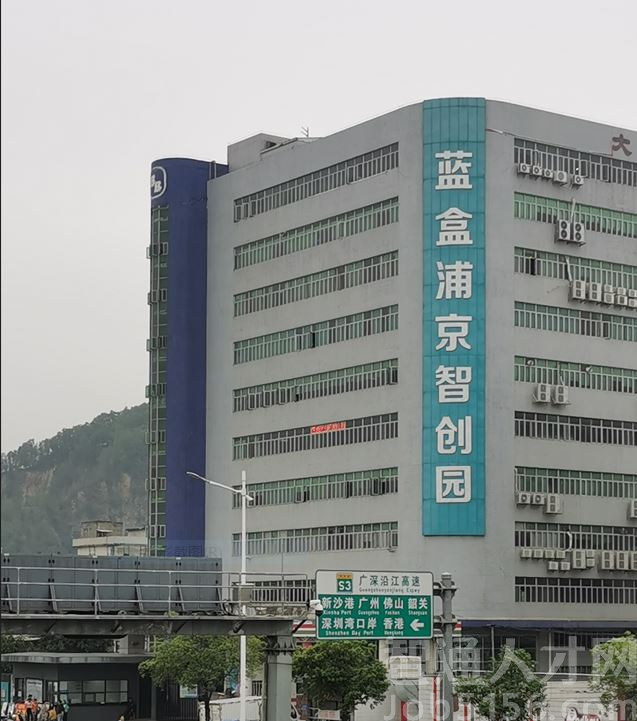 东莞祥兴玩具有限公司图8