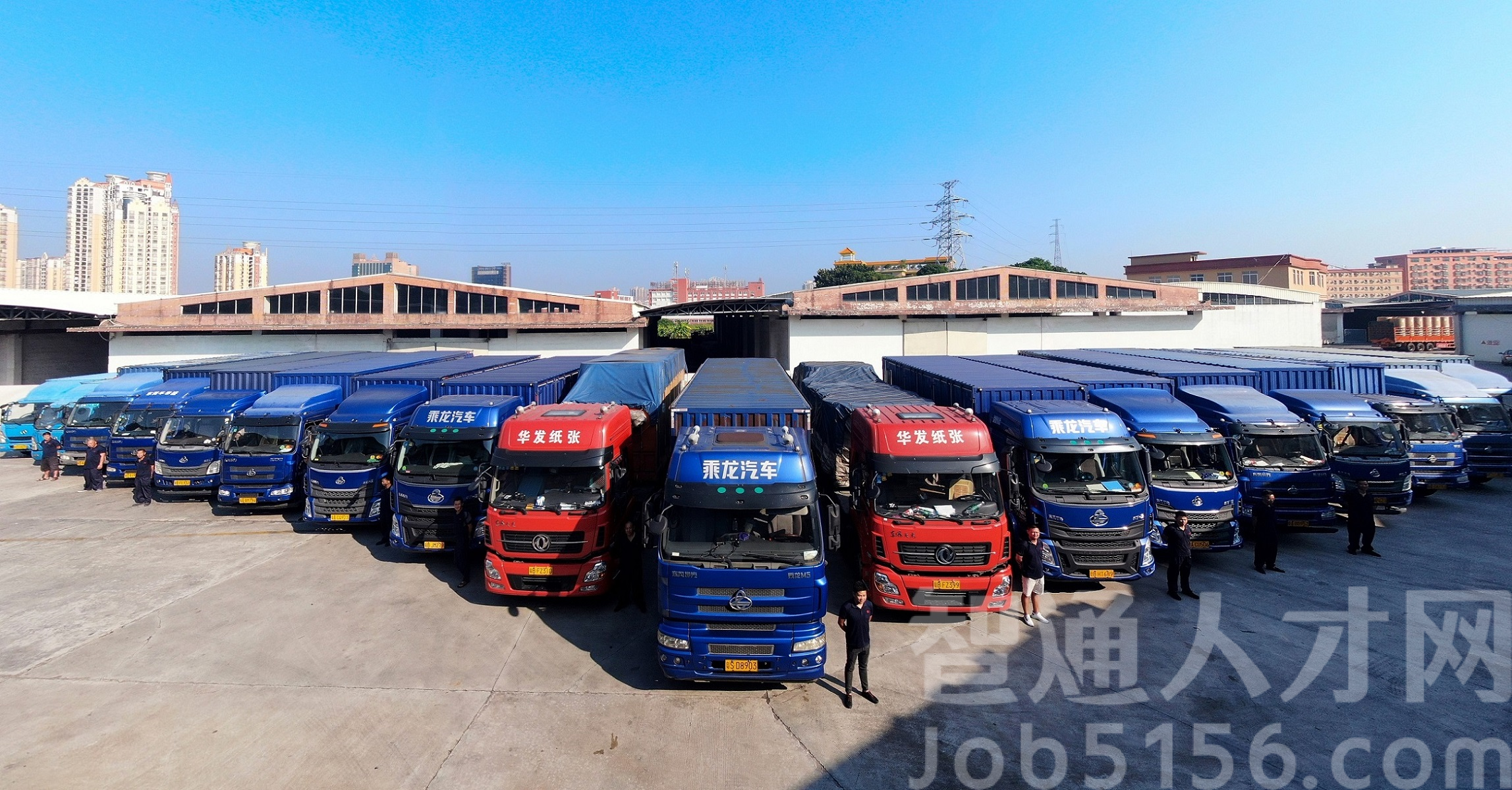 东莞市华发纸张有限公司图片1