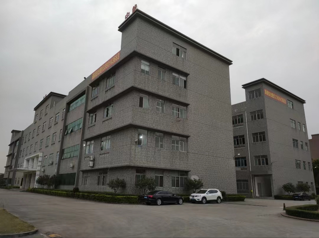 东莞市中能精密机械有限公司图6