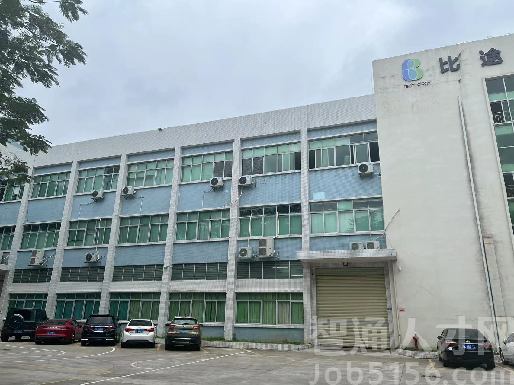 东莞市比途科技有限公司图1