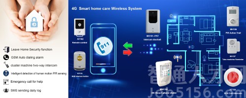 东莞镶阳电子科技有限公司图3