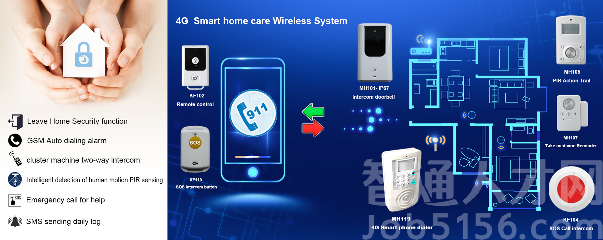 东莞镶阳电子科技有限公司图3
