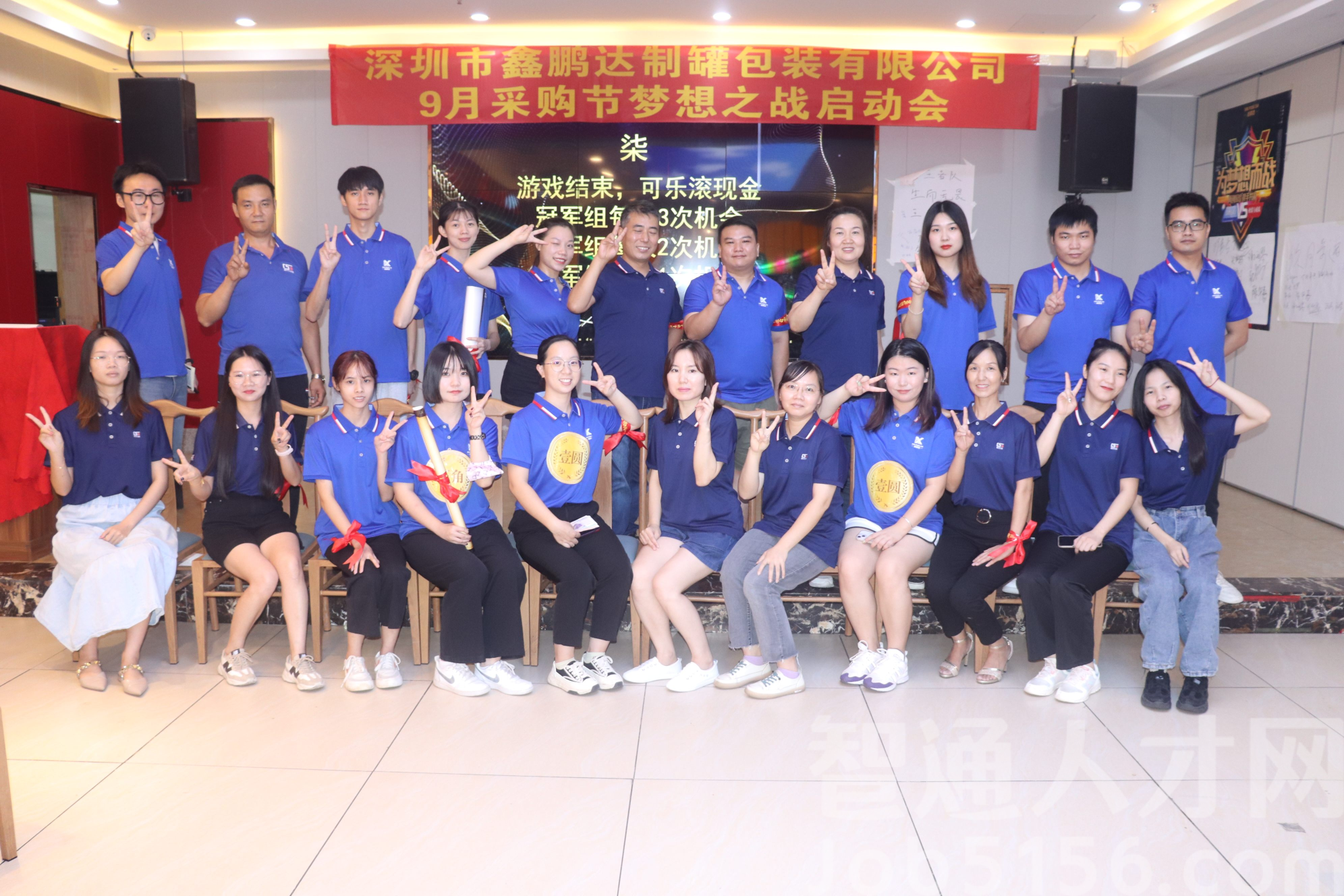 东莞市郭氏铁包装制罐有限公司图2
