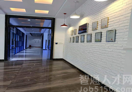 广东宝洋精密机械有限公司图2