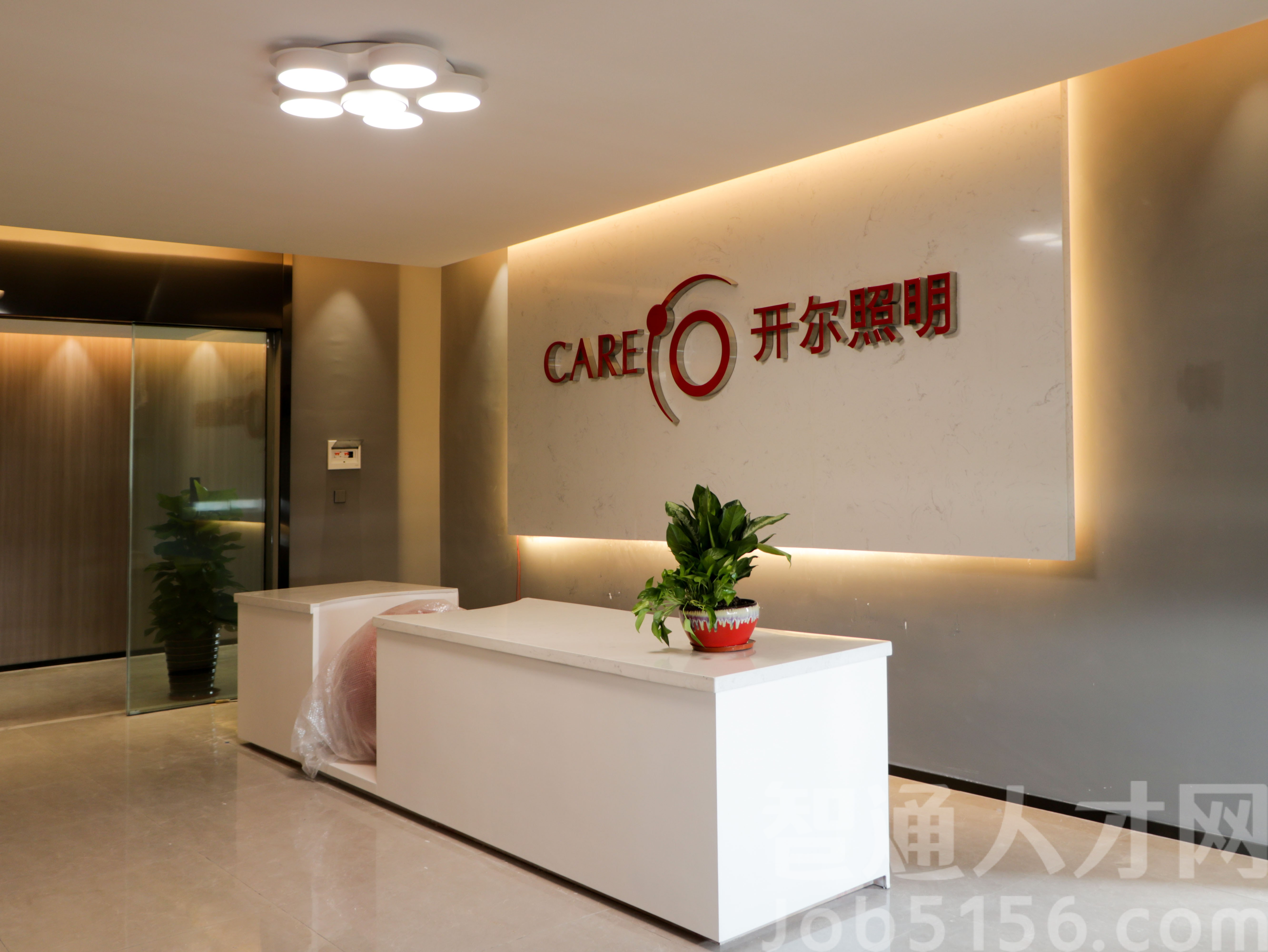 广东洪氏开尔照明科技有限公司图4