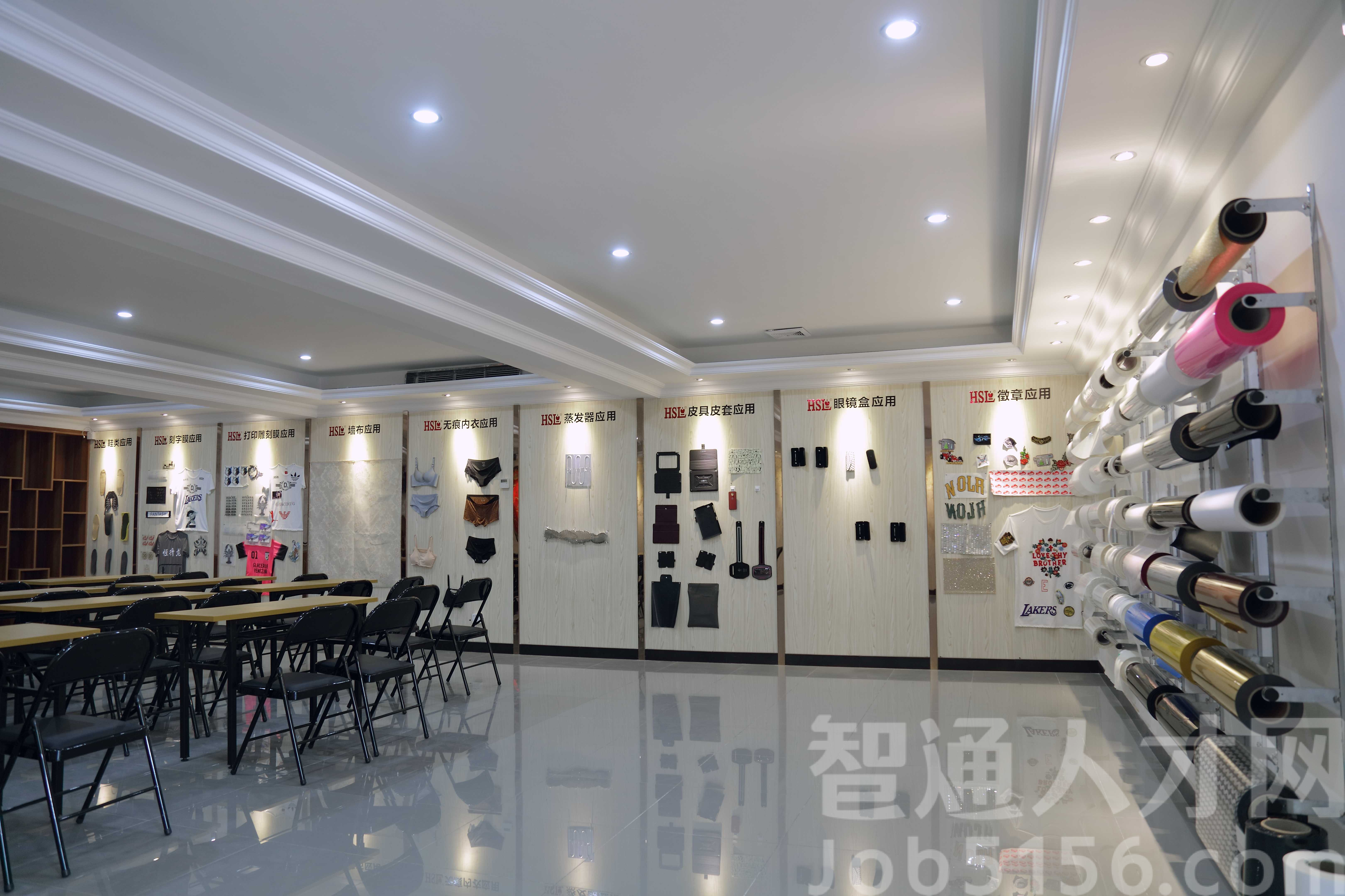 东莞恒升龙胶膜科技有限公司图9