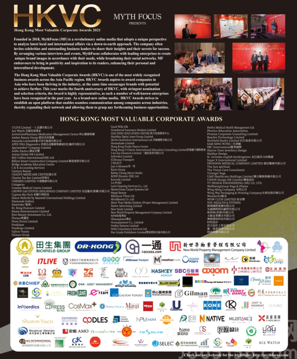 东莞安兴五金压铸有限公司图5