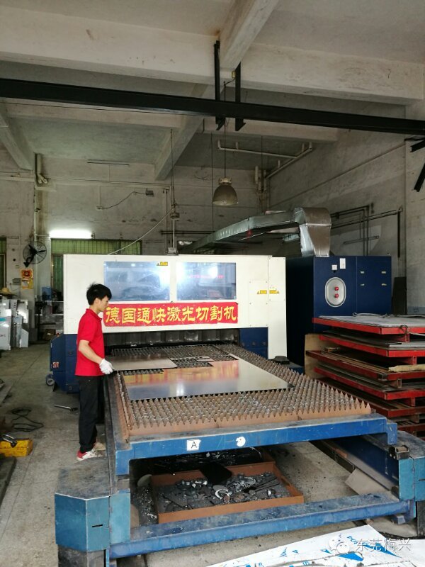 东莞市梅兴不锈钢钣金科技有限公司图6