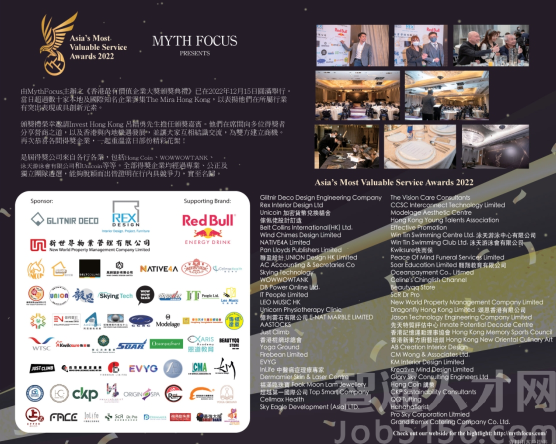 东莞安兴五金压铸有限公司图6