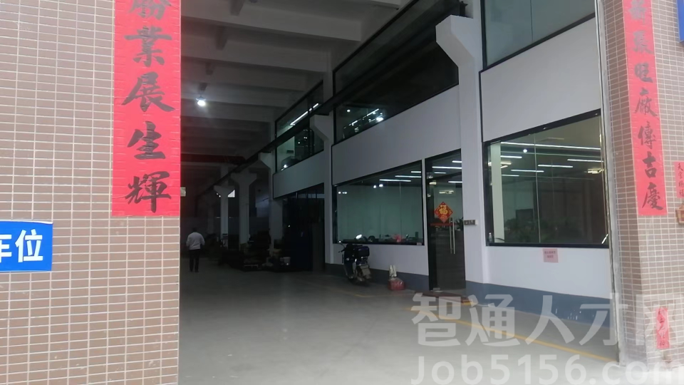肇庆斯博森机械模具科技有限公司图2