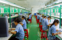 东莞市合陵电子有限公司图3