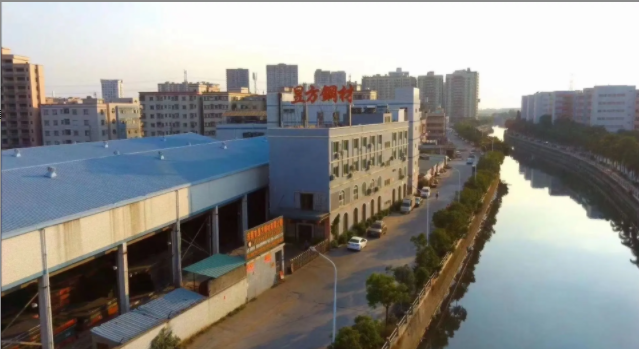 广东昱方金属材料科技有限公司图1