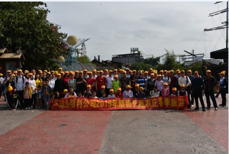 环球工业机械（东莞）有限公司图5