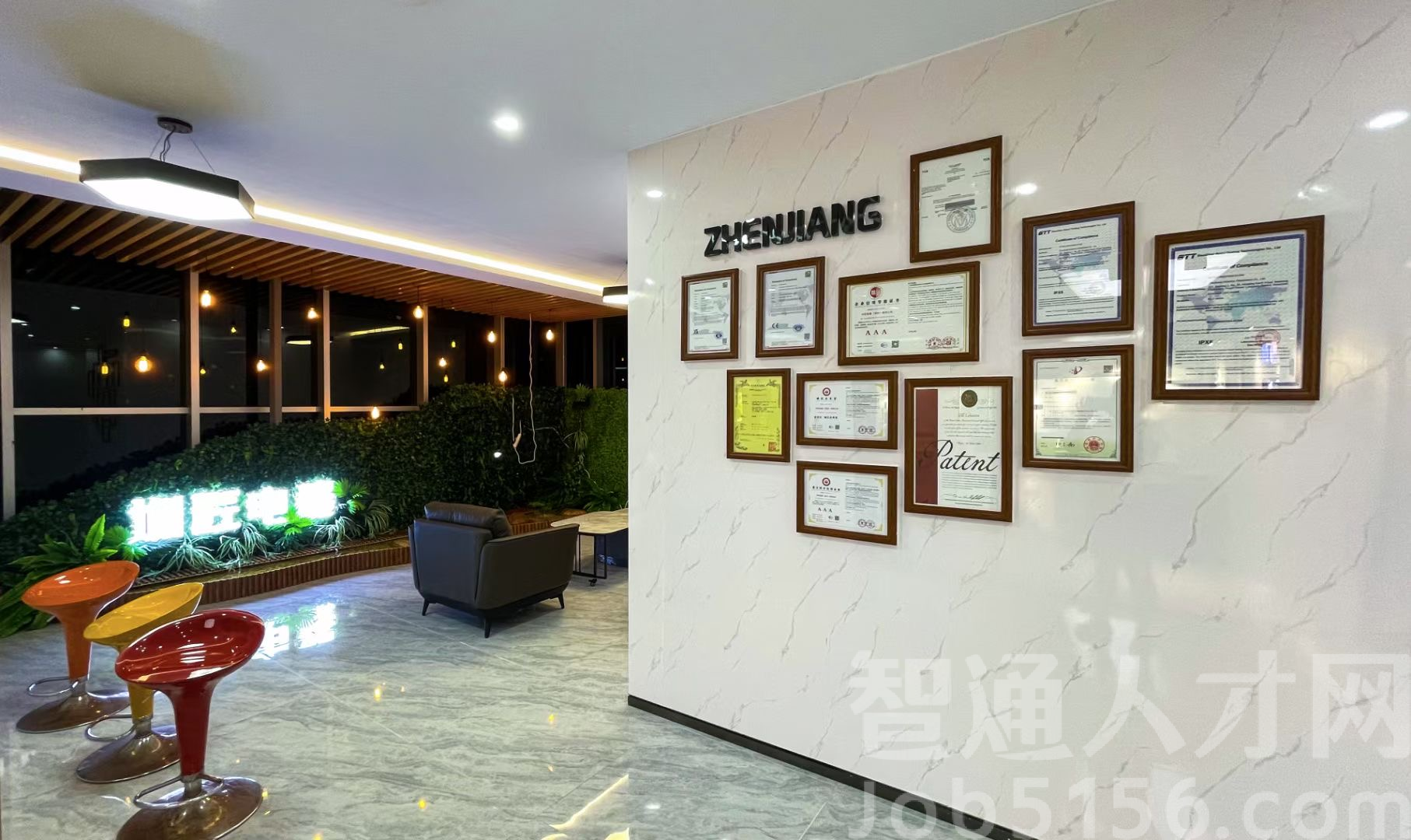 圳匠电器（深圳）有限公司图5