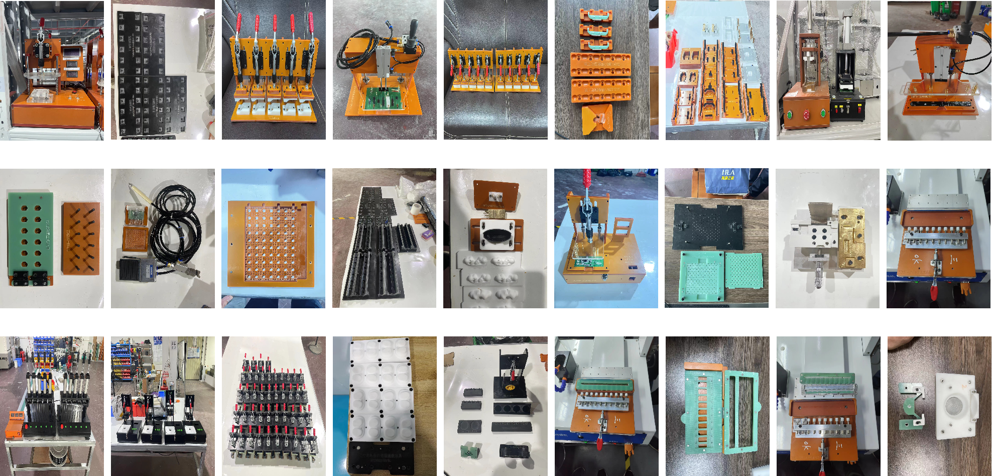 东莞市诚谦科技有限公司治具、夹具、非标自动化图