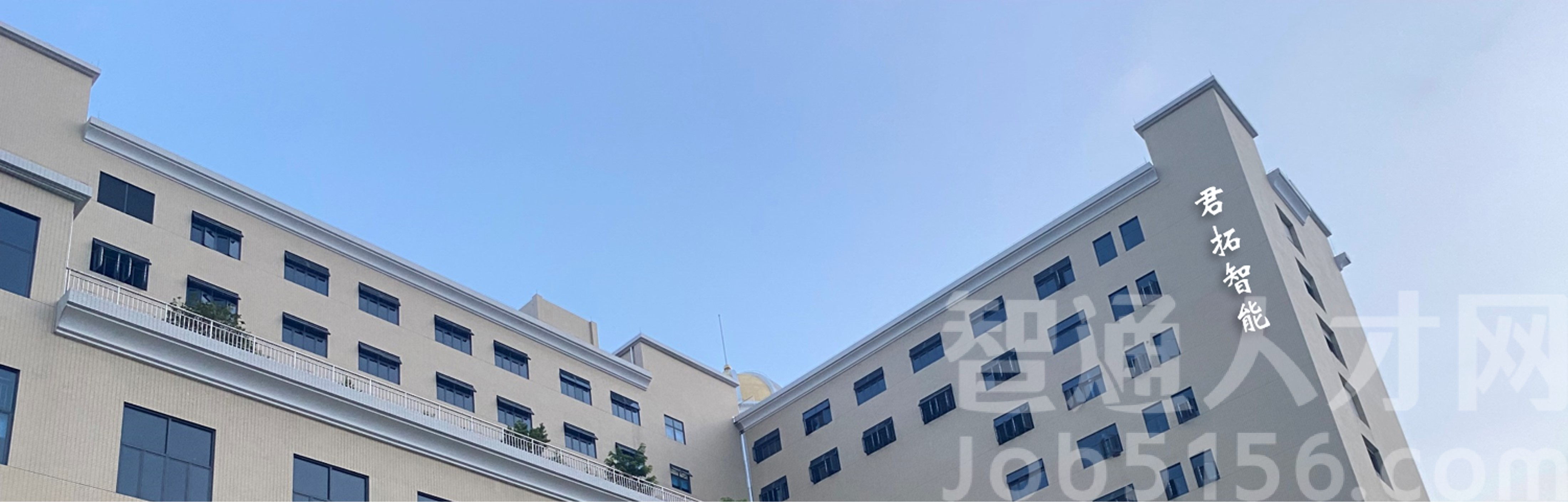 东莞市君拓智能科技有限公司图6