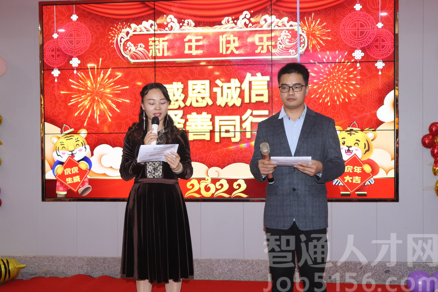 东莞市郭氏铁包装制罐有限公司图3