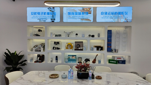 东莞市鼎兴实业有限公司图1