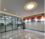 东莞市百硕精密模具有限公司图1