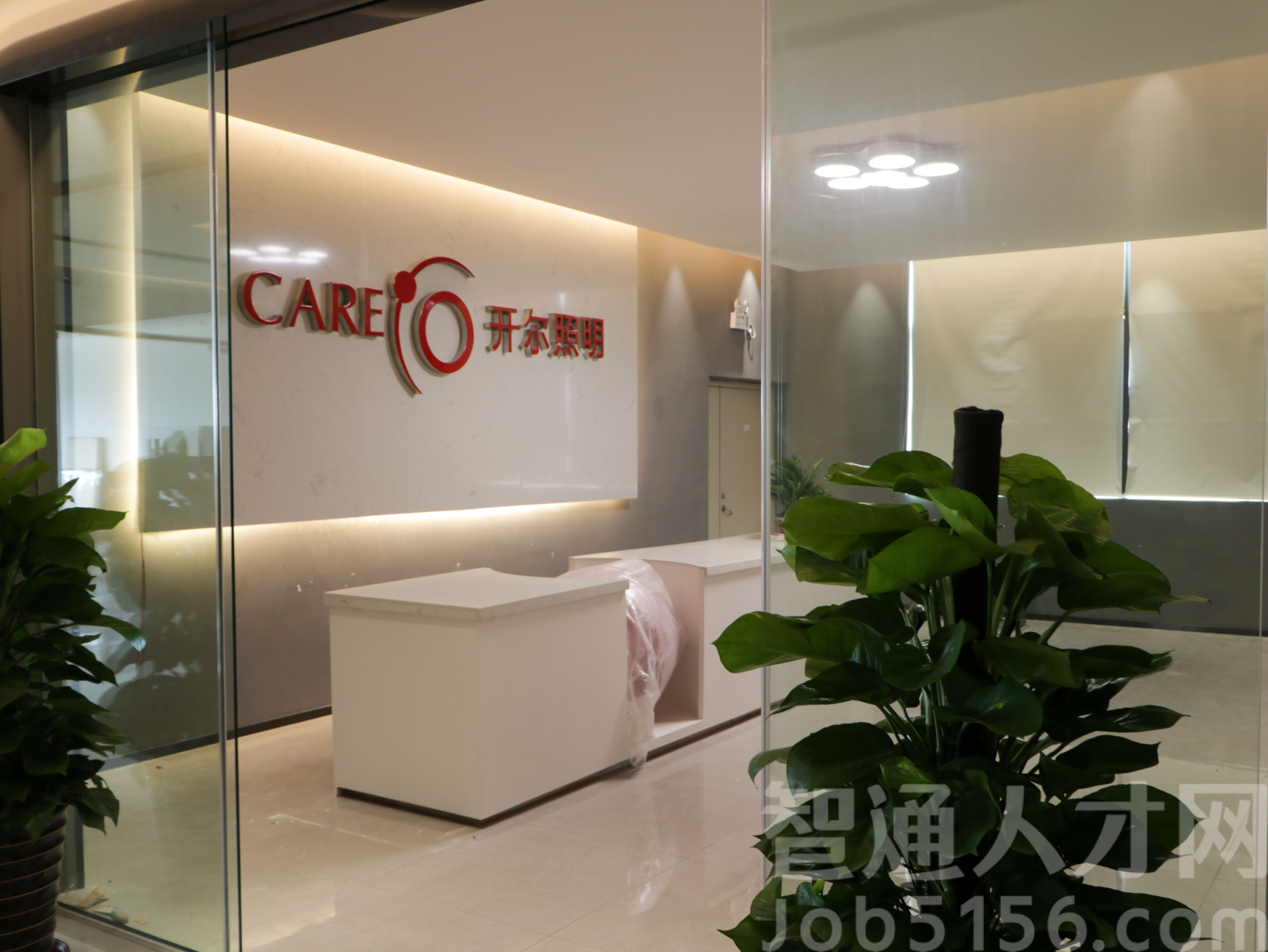 广东洪氏开尔照明科技有限公司图5