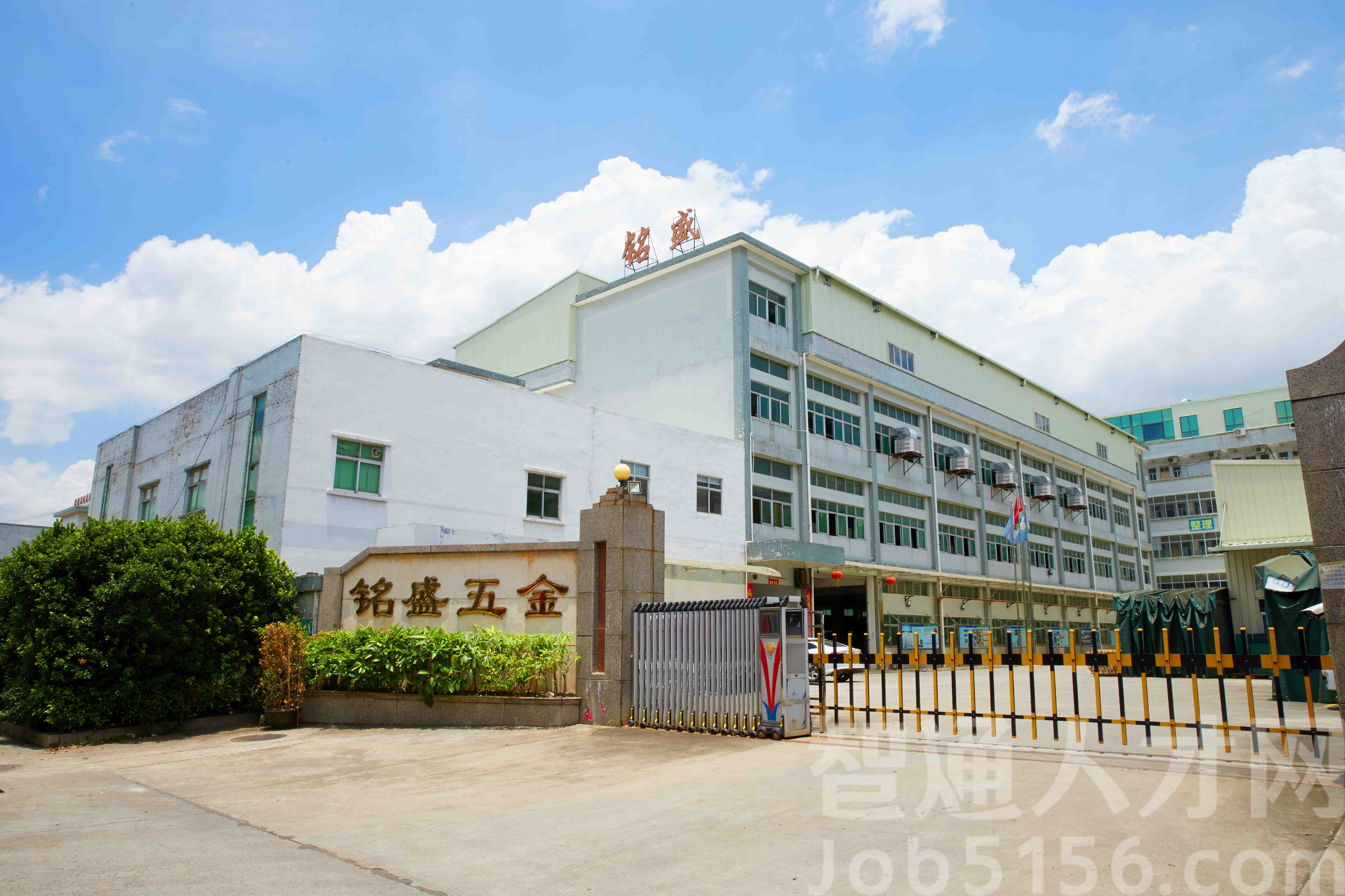 东莞市铭盛五金制品有限公司图1