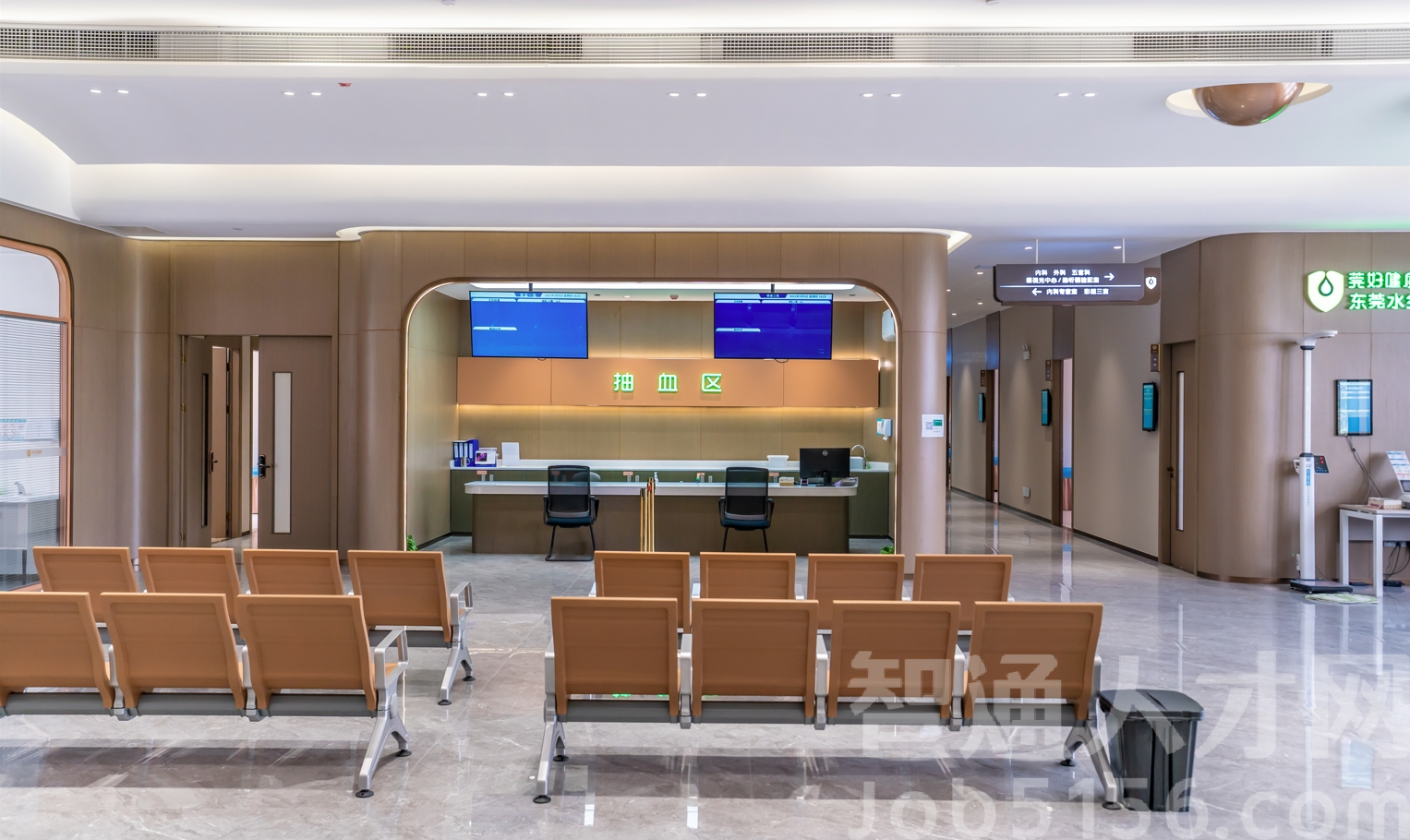 东莞莞好健康有限公司图3