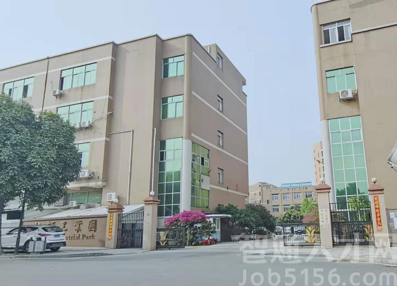 东莞市基诺克机电科技有限公司图1