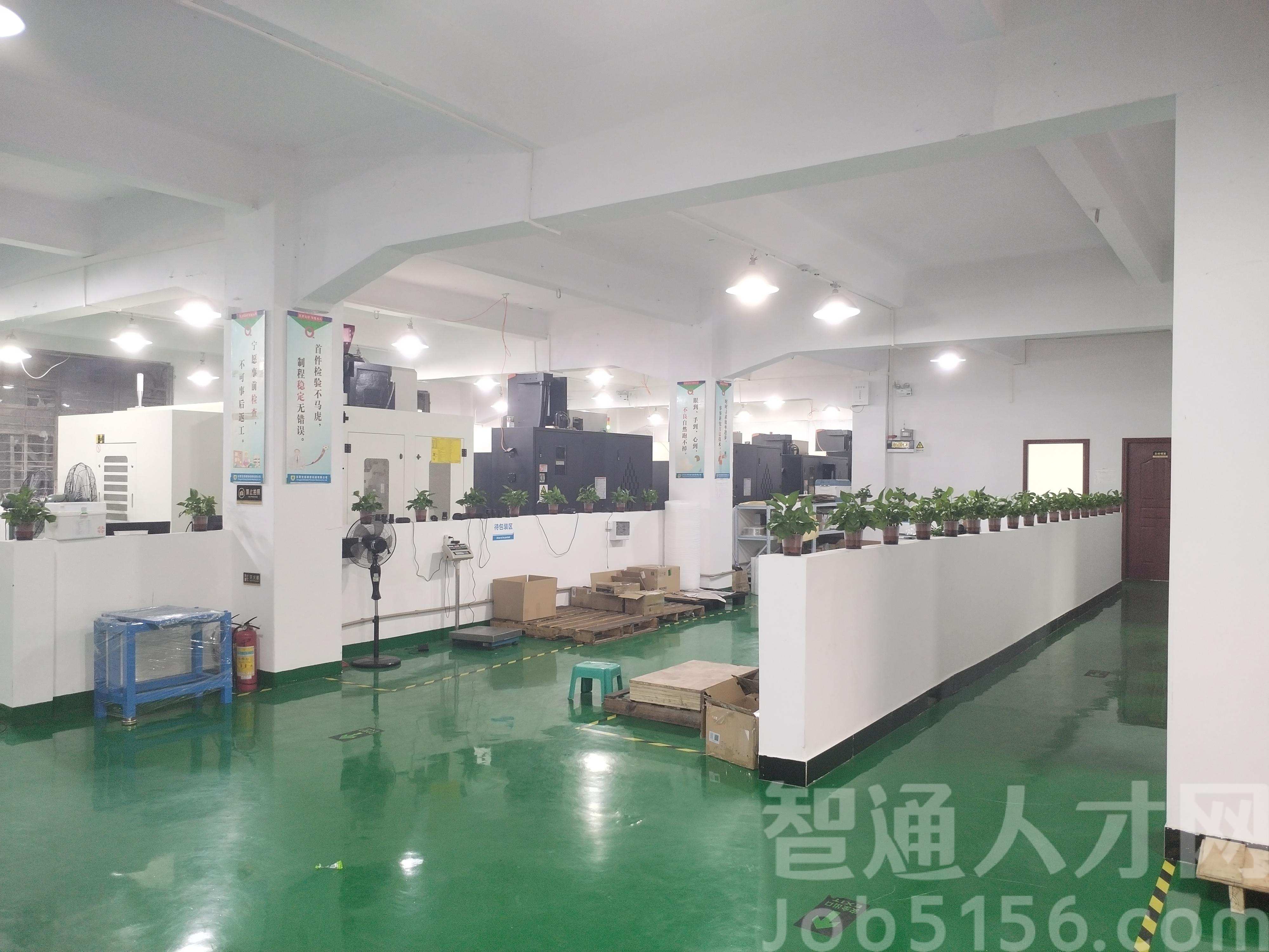 东莞宝盾精密机械有限公司图2