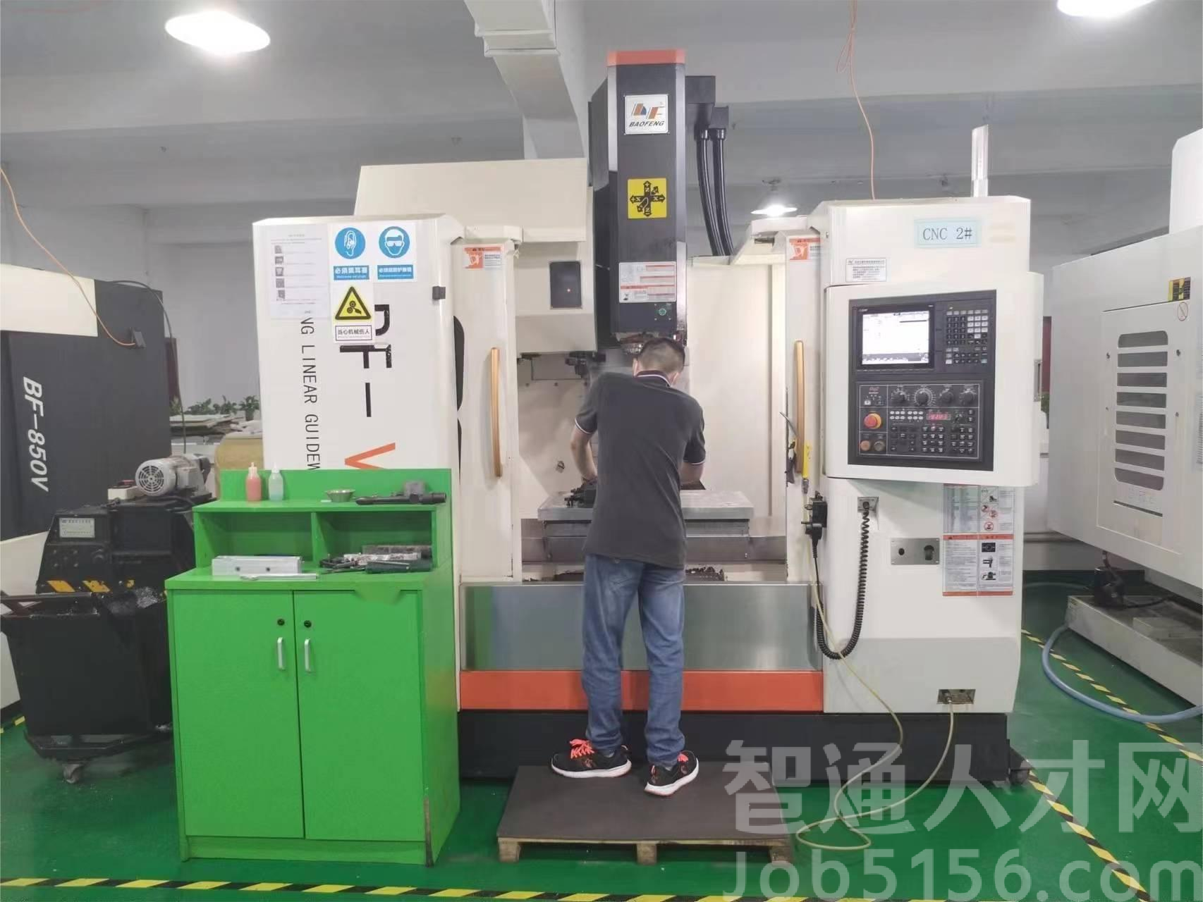 东莞宝盾精密机械有限公司图7